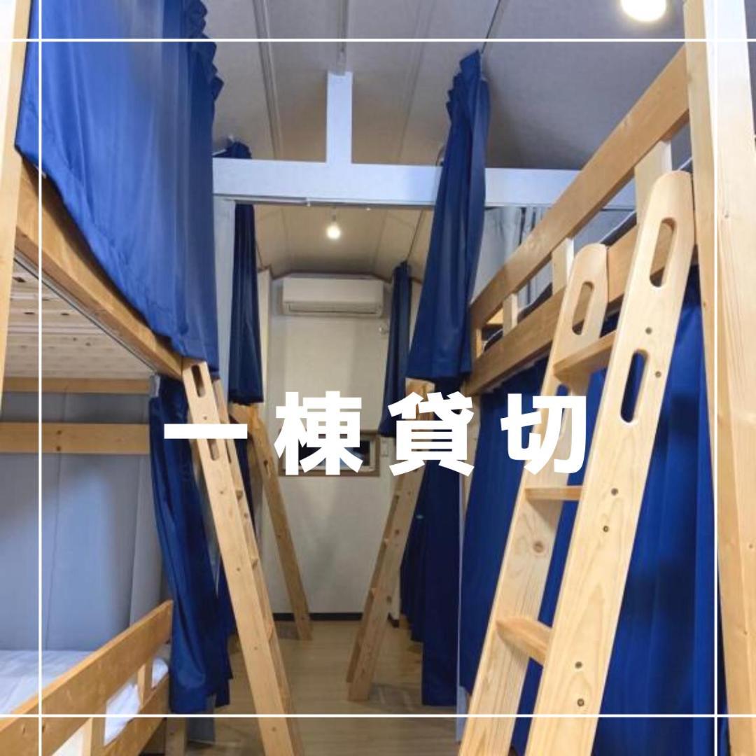 Kakunodate Guest House Choux Semboku Стая снимка